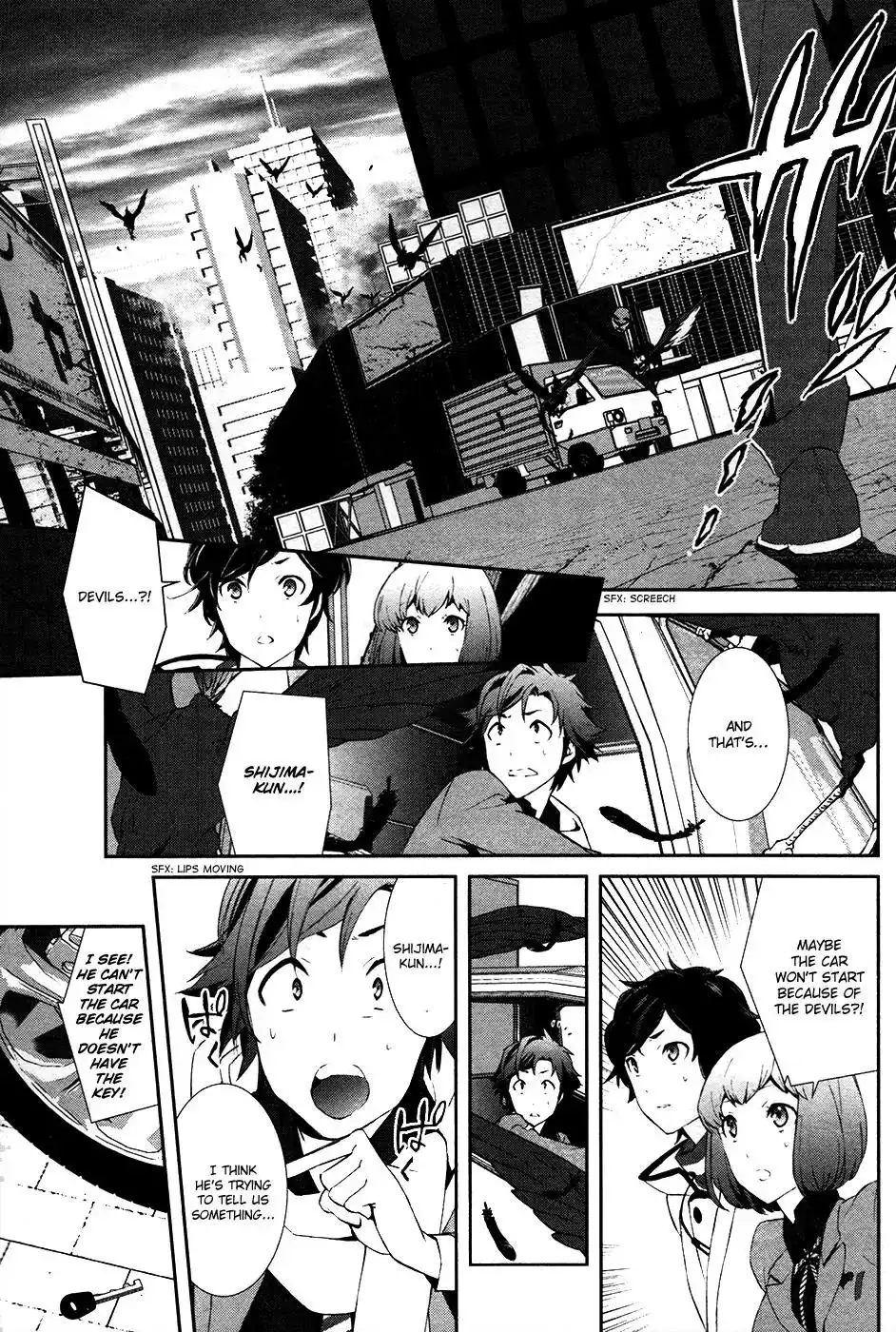 Devil Survivor 2 - Show Your Free Will Chapter 2 19